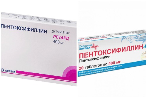Пентоксифиллин Цена Ампулы
